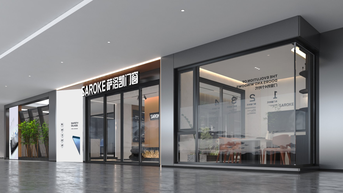 薩洛凱上海嘉定店